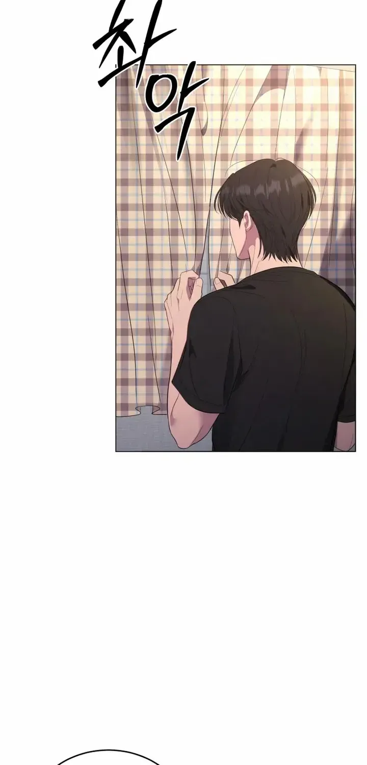 Goodbye, Ex-Husband Chapter 12 page 13 - 