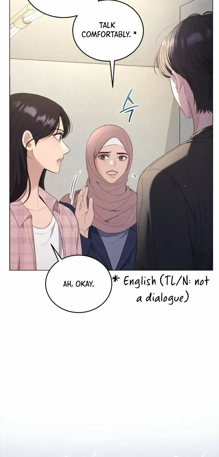 Goodbye, Ex-Husband Chapter 12 page 20 - 