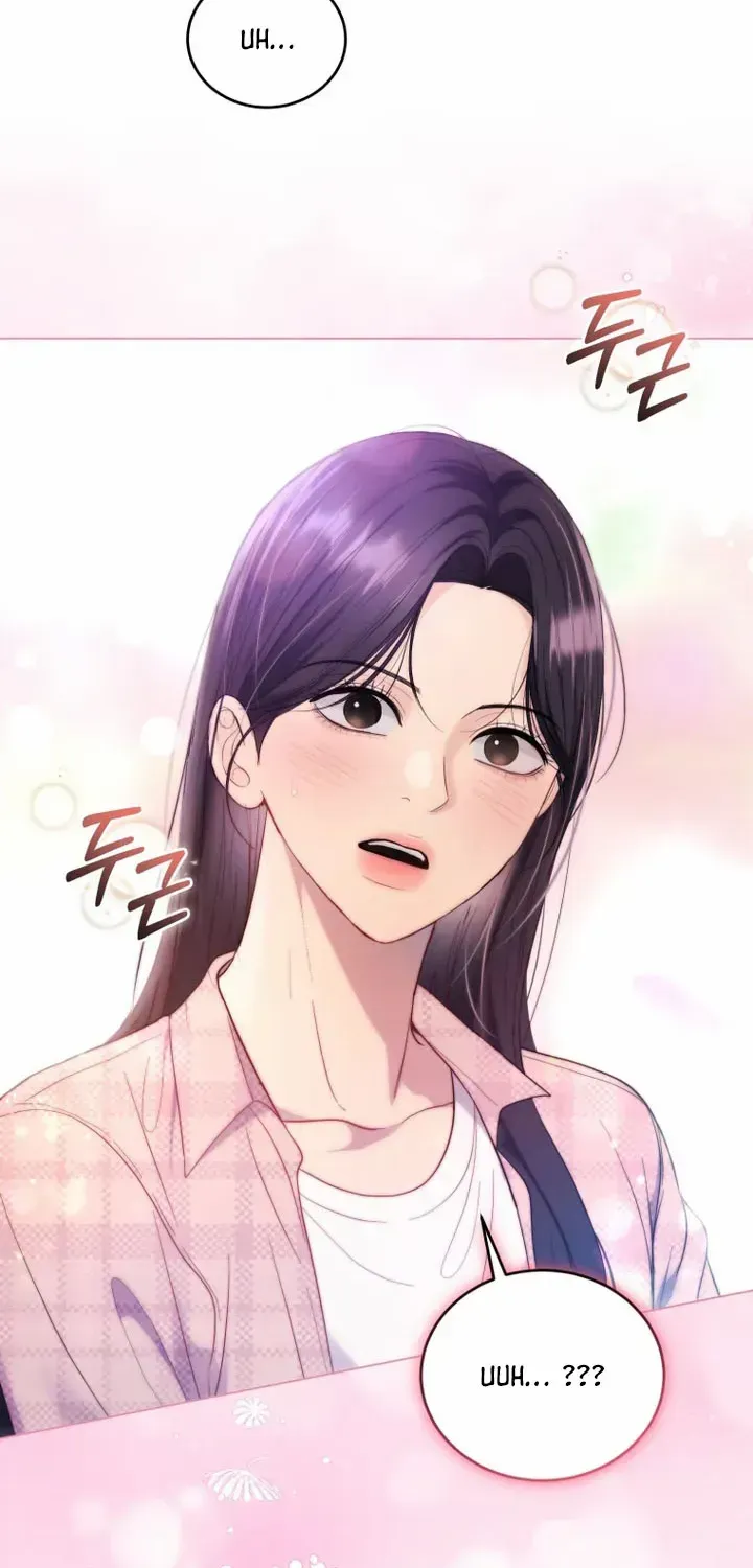 Goodbye, Ex-Husband Chapter 12 page 32 - 