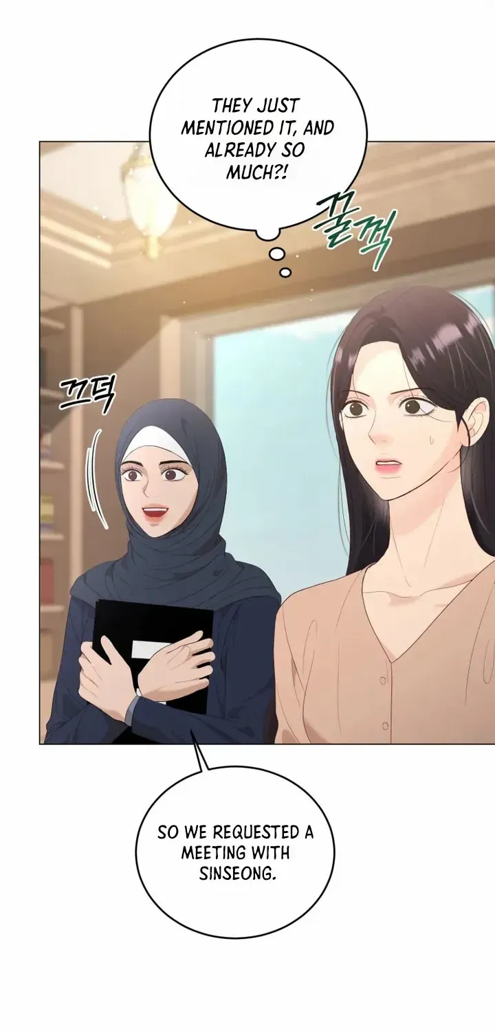 Goodbye, Ex-Husband Chapter 12 page 81 - 