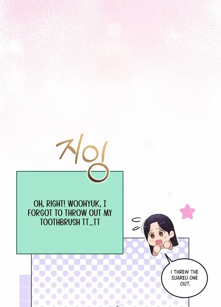 Goodbye, Ex-Husband Chapter 13 page 13 - 
