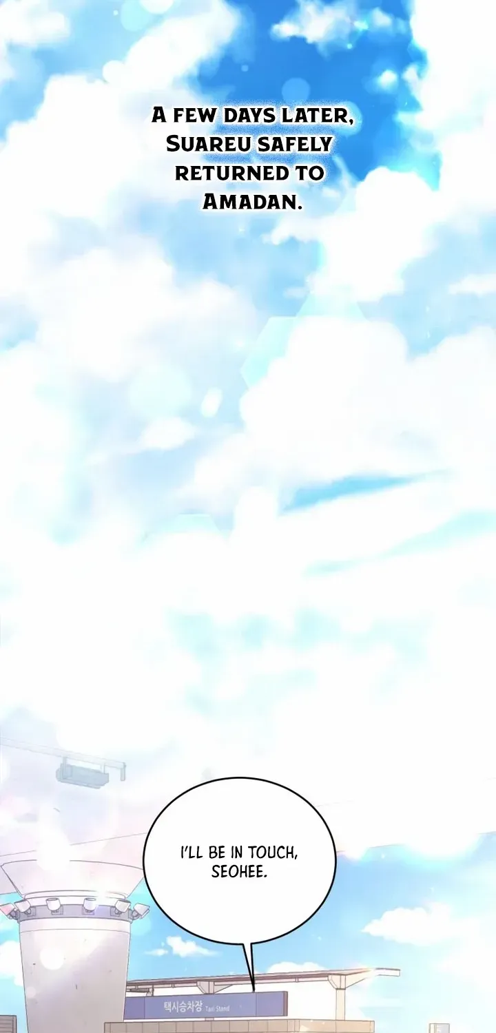 Goodbye, Ex-Husband Chapter 13 page 72 - 