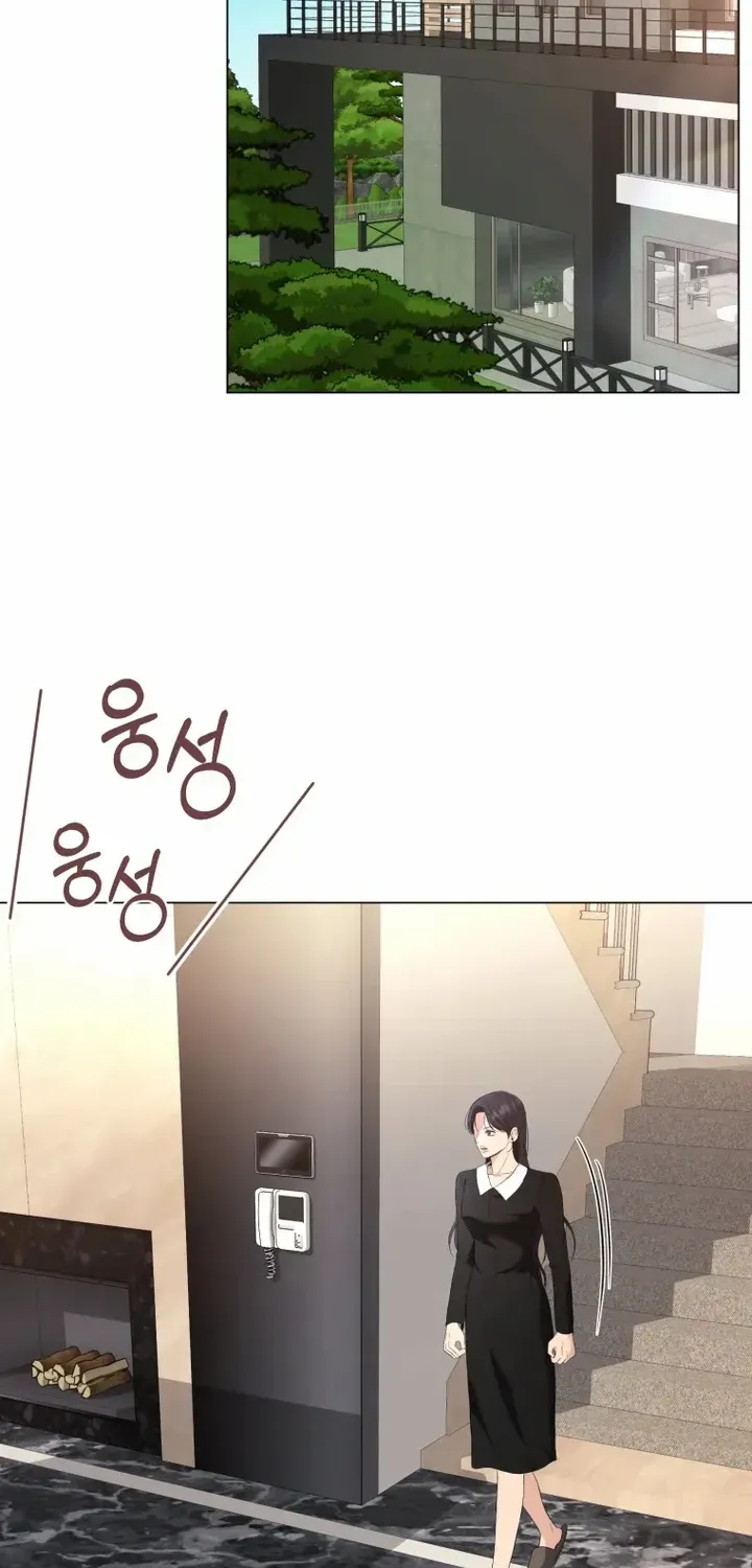 Goodbye, Ex-Husband Chapter 14 page 20 - 
