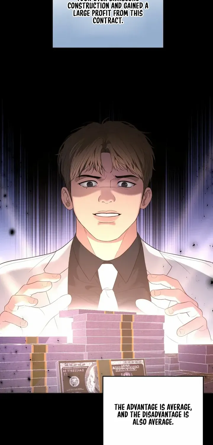 Goodbye, Ex-Husband Chapter 14 page 31 - 