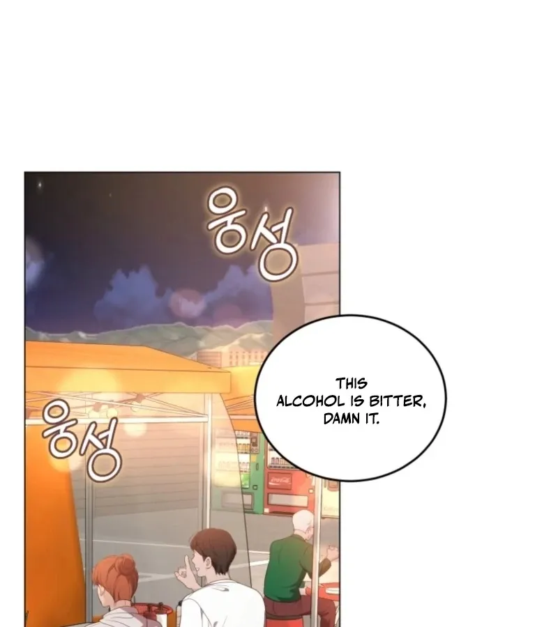 Goodbye, Ex-Husband Chapter 16 page 2 - 