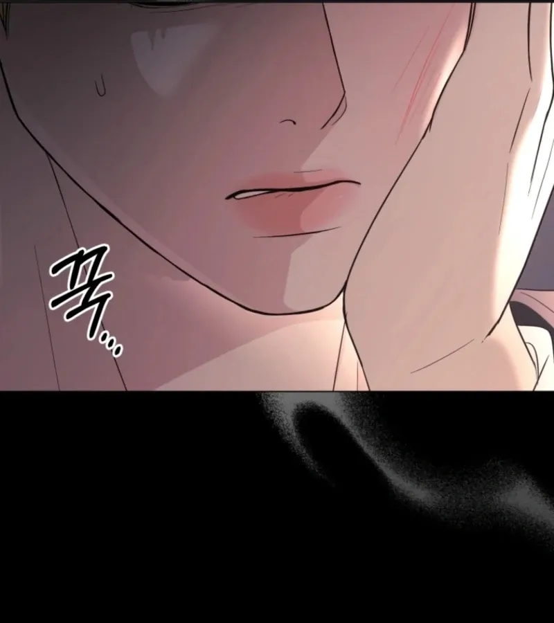 Goodbye, Ex-Husband Chapter 16 page 109 - 