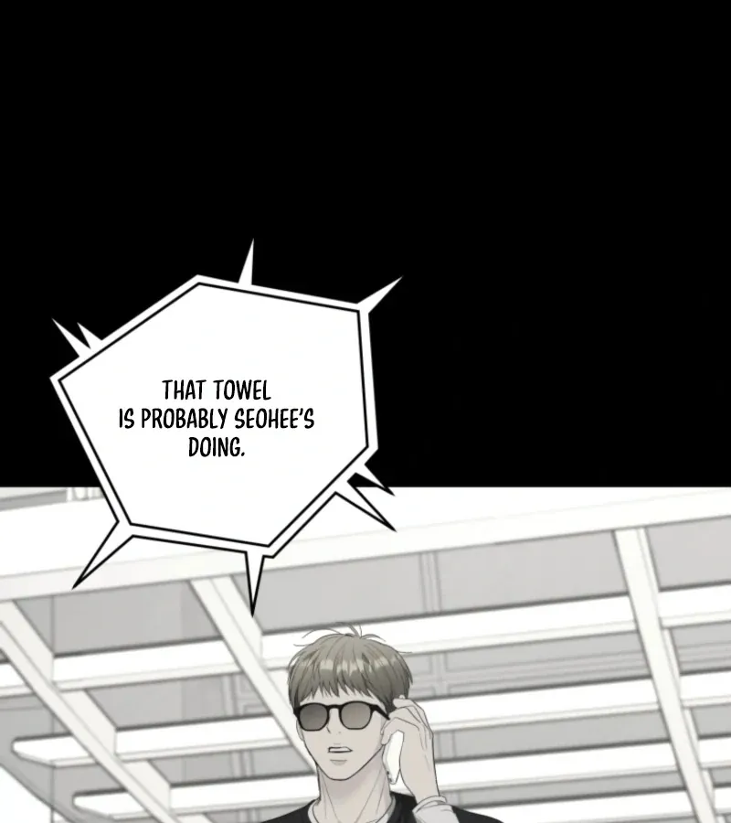 Goodbye, Ex-Husband Chapter 16 page 110 - 