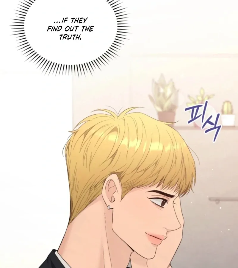 Goodbye, Ex-Husband Chapter 16 page 114 - 