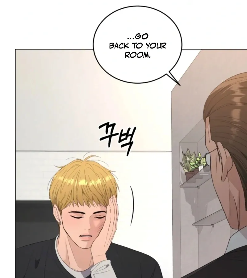 Goodbye, Ex-Husband Chapter 16 page 127 - 