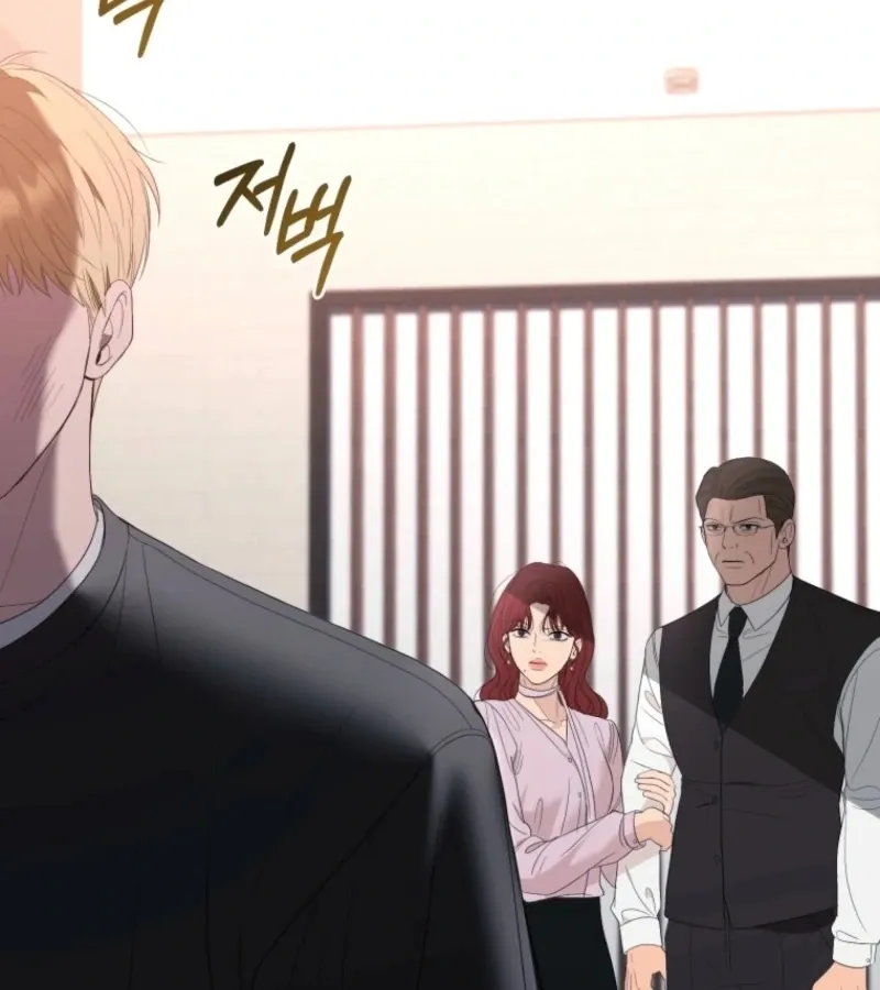 Goodbye, Ex-Husband Chapter 16 page 129 - 