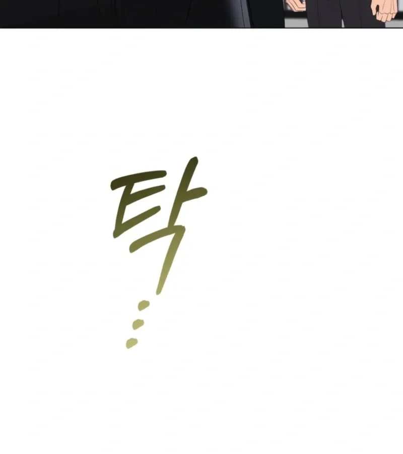 Goodbye, Ex-Husband Chapter 16 page 130 - 