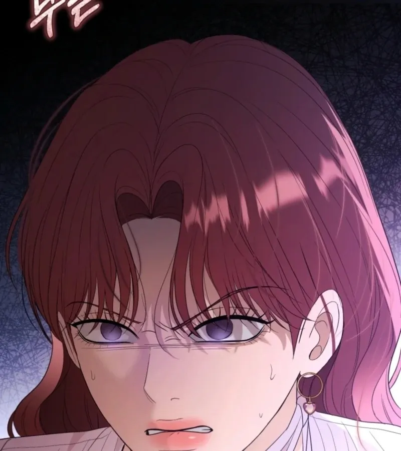 Goodbye, Ex-Husband Chapter 16 page 166 - 