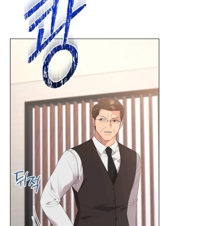 Goodbye, Ex-Husband Chapter 16 page 169 - 