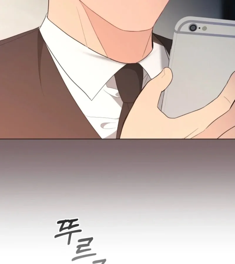 Goodbye, Ex-Husband Chapter 16 page 172 - 