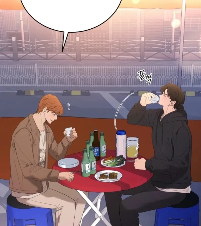 Goodbye, Ex-Husband Chapter 16 page 4 - 
