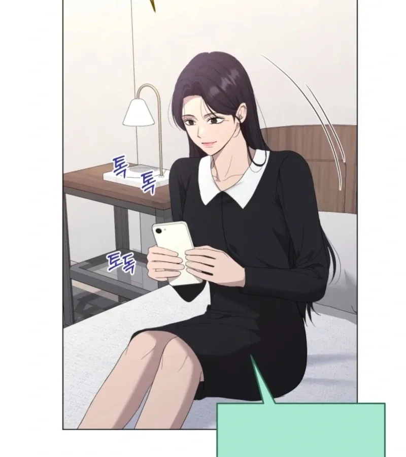 Goodbye, Ex-Husband Chapter 16 page 31 - 