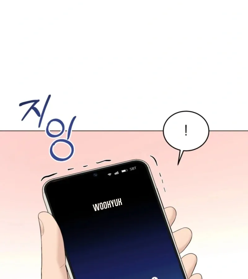 Goodbye, Ex-Husband Chapter 16 page 42 - 