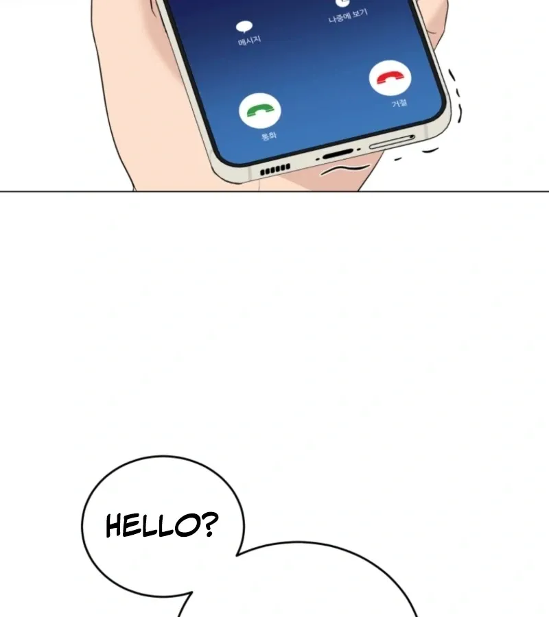 Goodbye, Ex-Husband Chapter 16 page 43 - 
