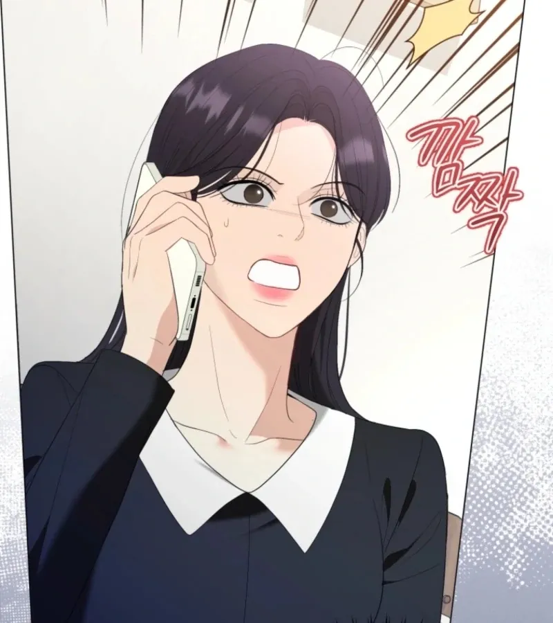 Goodbye, Ex-Husband Chapter 16 page 57 - 