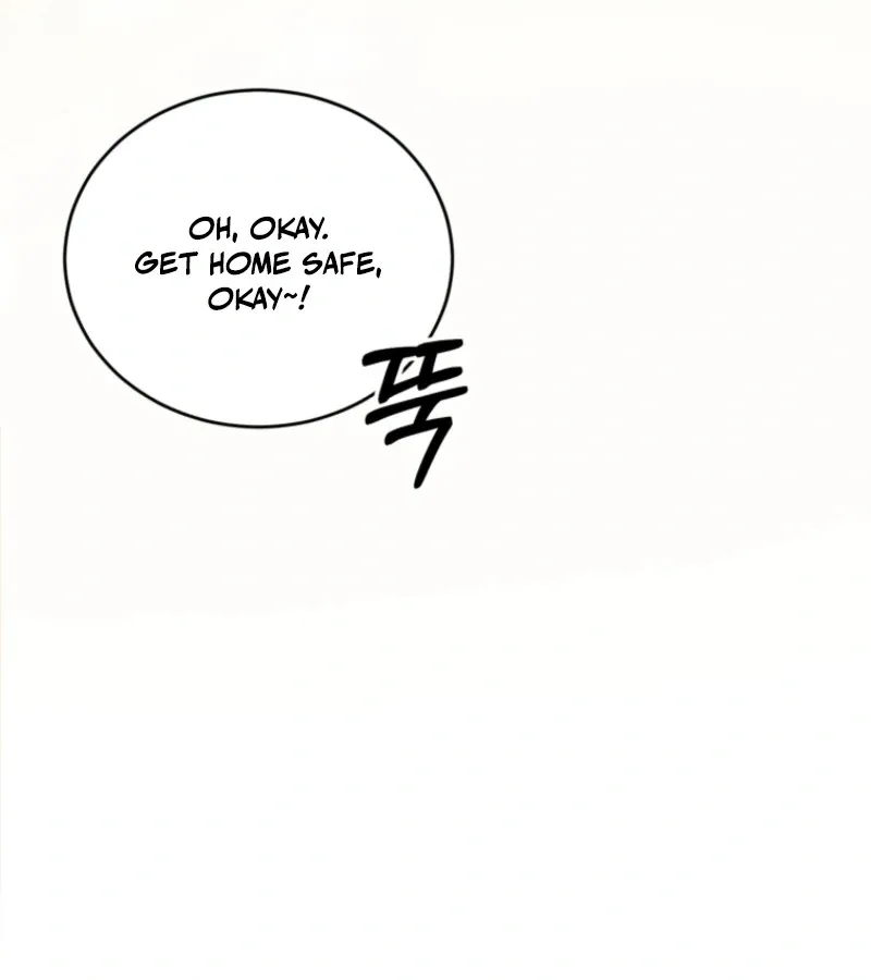 Goodbye, Ex-Husband Chapter 16 page 82 - 