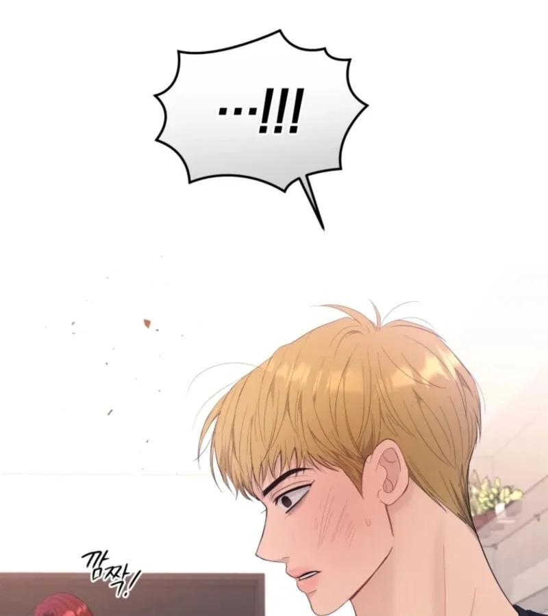 Goodbye, Ex-Husband Chapter 16 page 99 - 