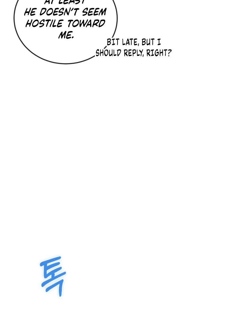 Goodbye, Ex-Husband Chapter 17 page 102 - 