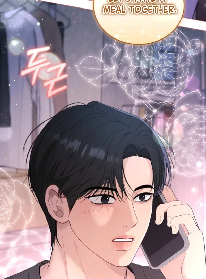 Goodbye, Ex-Husband Chapter 17 page 138 - 