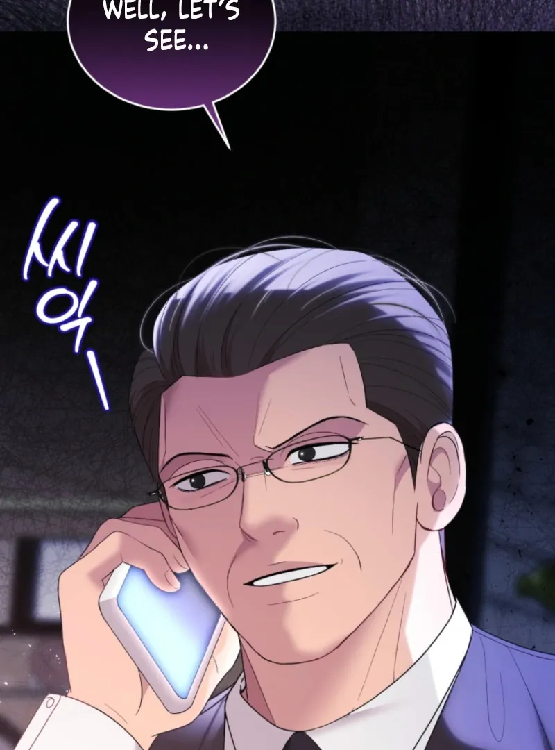 Goodbye, Ex-Husband Chapter 17 page 22 - 