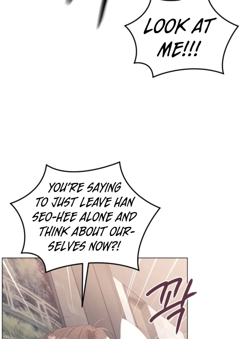Goodbye, Ex-Husband Chapter 17 page 33 - 