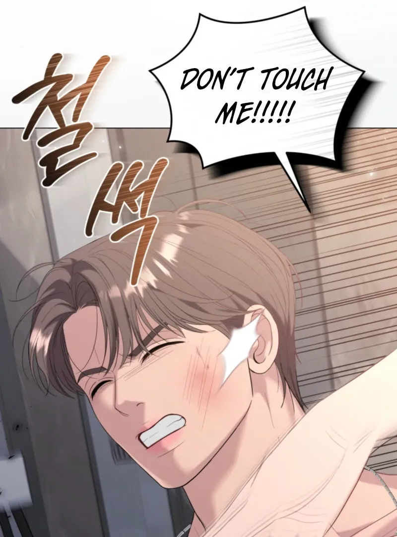 Goodbye, Ex-Husband Chapter 17 page 40 - 