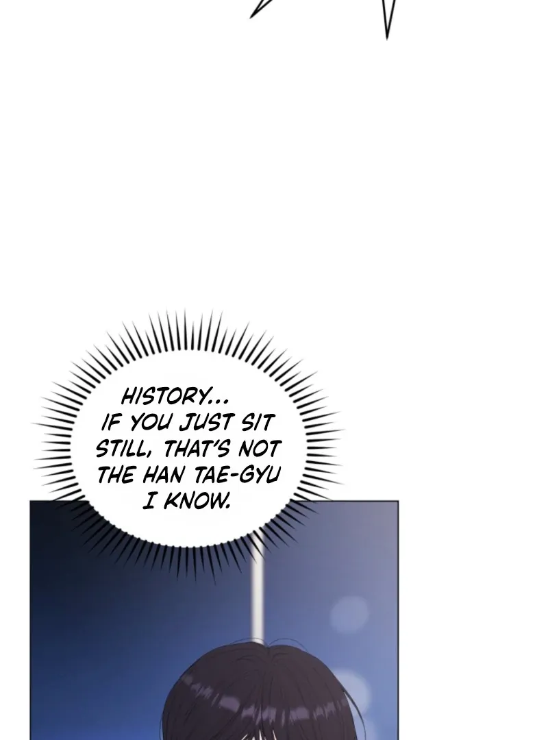 Goodbye, Ex-Husband Chapter 17 page 5 - 