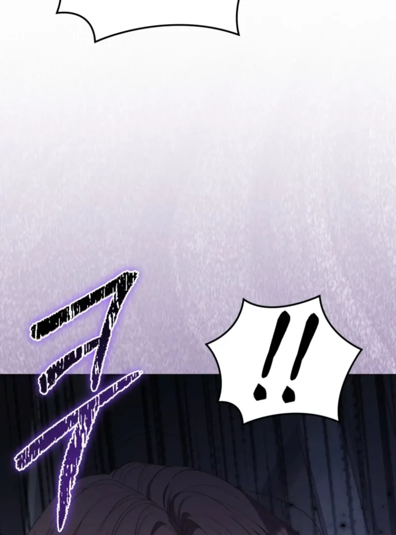 Goodbye, Ex-Husband Chapter 17 page 50 - 