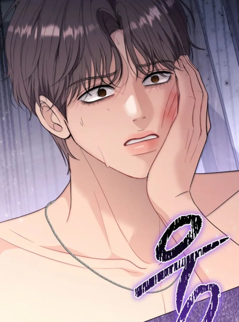 Goodbye, Ex-Husband Chapter 17 page 51 - 