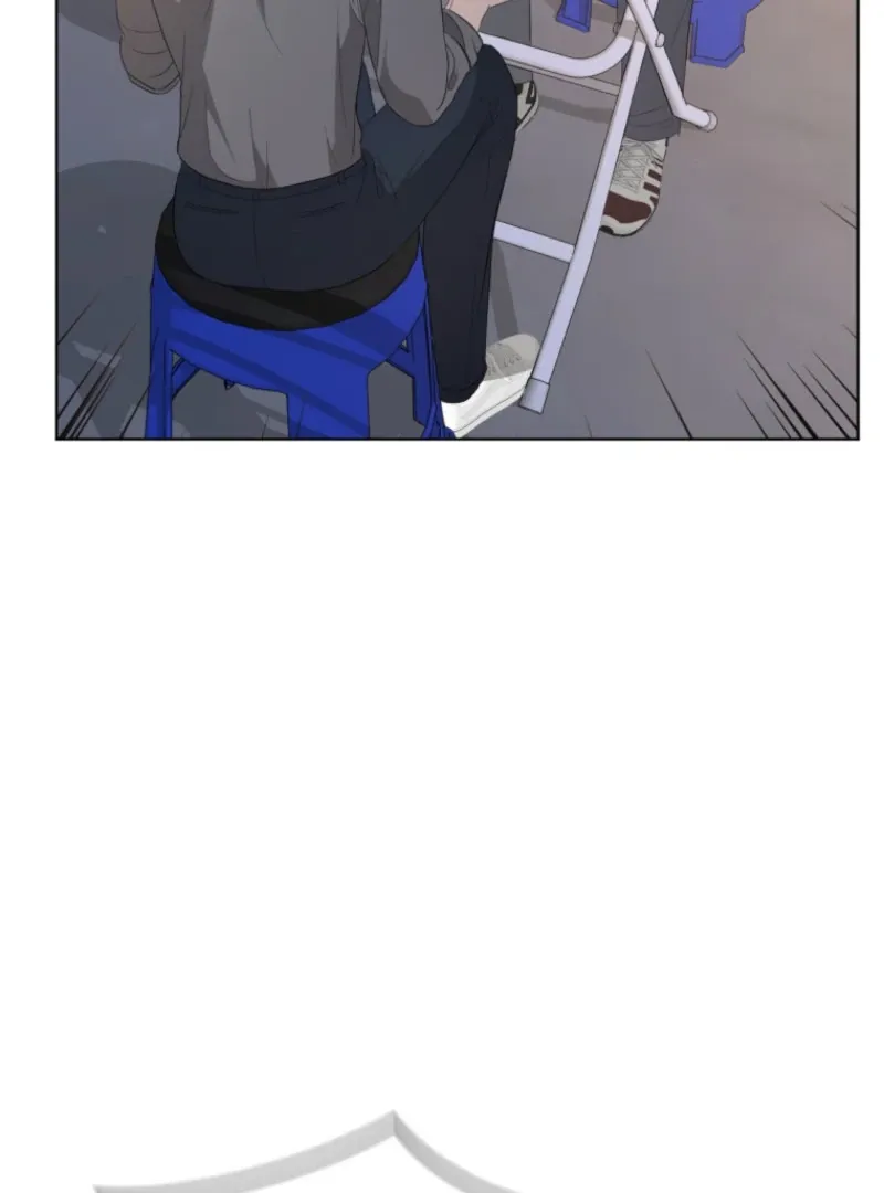 Goodbye, Ex-Husband Chapter 18 page 118 - 