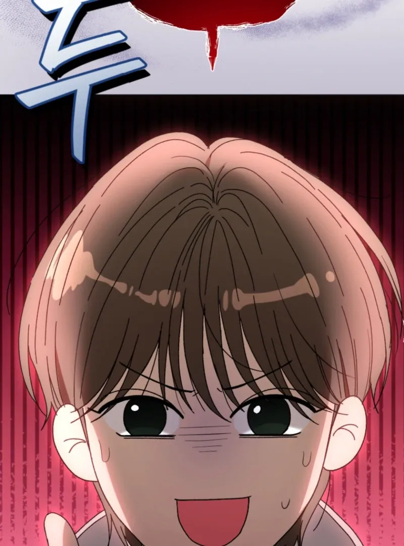 Goodbye, Ex-Husband Chapter 18 page 23 - 