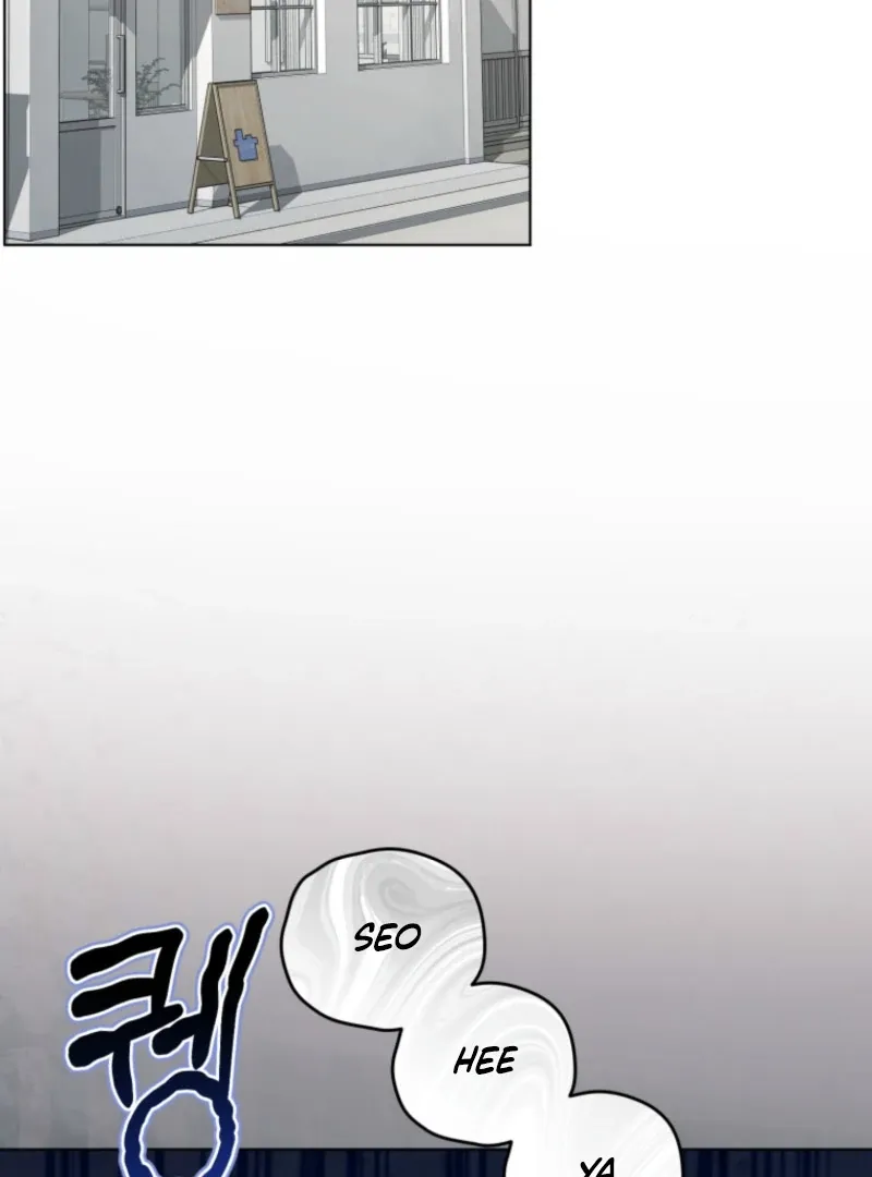 Goodbye, Ex-Husband Chapter 18 page 4 - 
