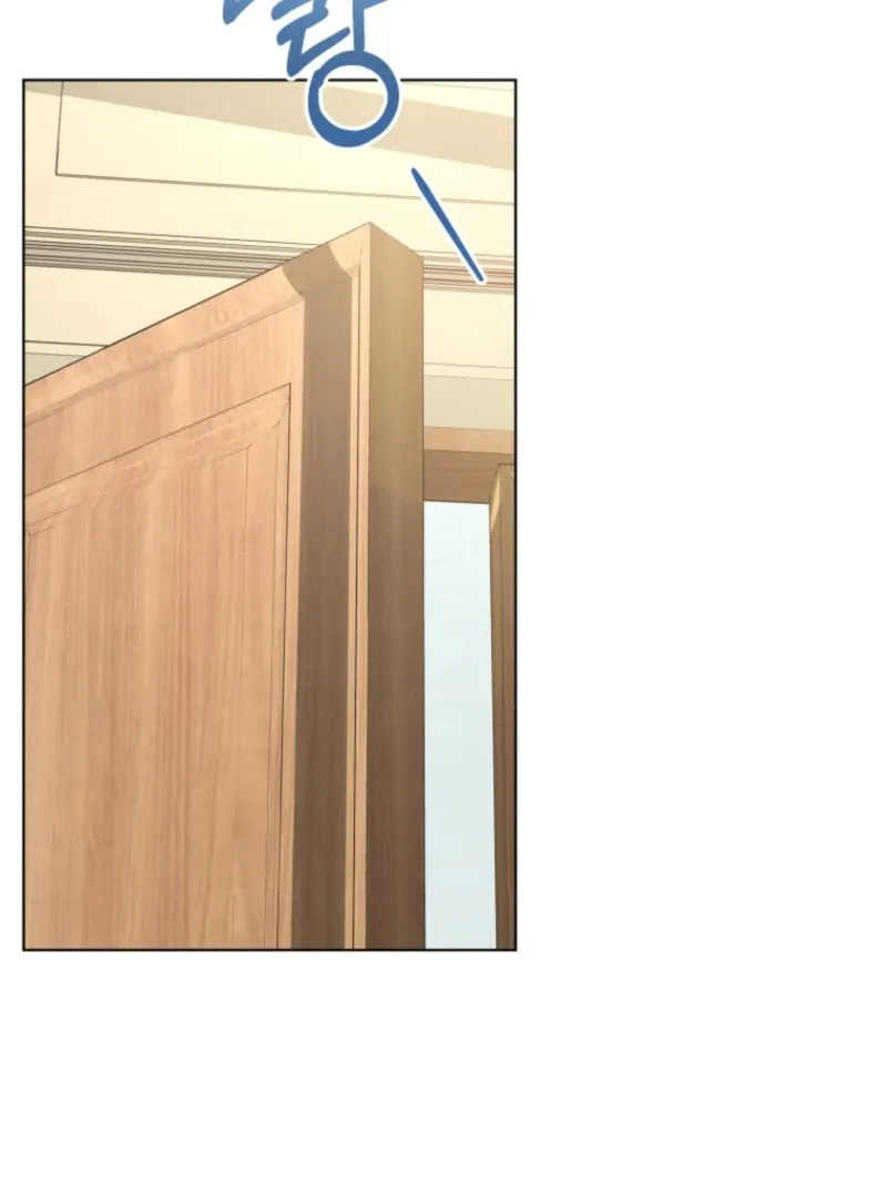 Goodbye, Ex-Husband Chapter 18 page 42 - 