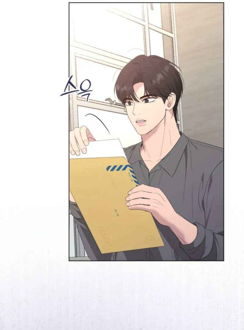 Goodbye, Ex-Husband Chapter 18 page 69 - 