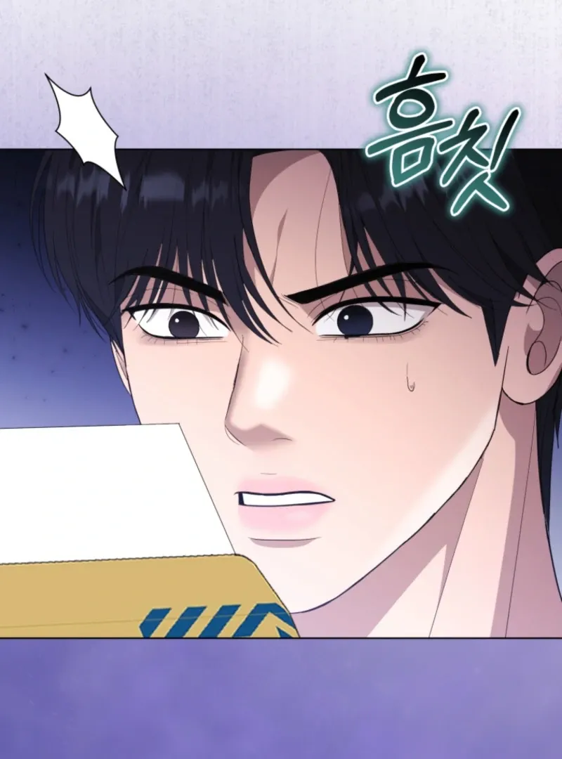 Goodbye, Ex-Husband Chapter 18 page 70 - 