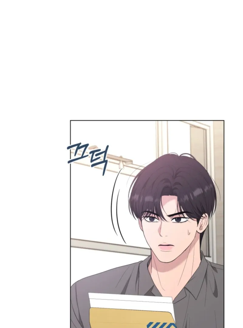 Goodbye, Ex-Husband Chapter 18 page 76 - 