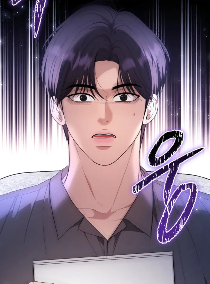Goodbye, Ex-Husband Chapter 18 page 84 - 