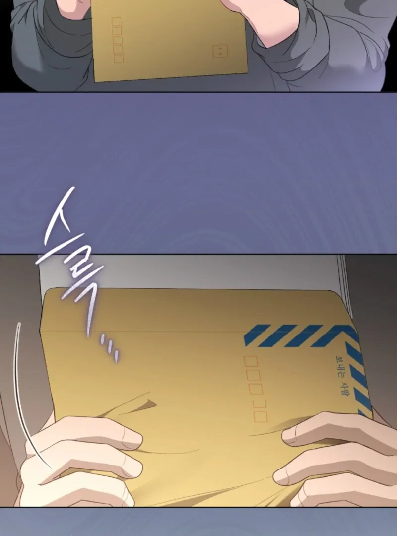 Goodbye, Ex-Husband Chapter 18 page 93 - 