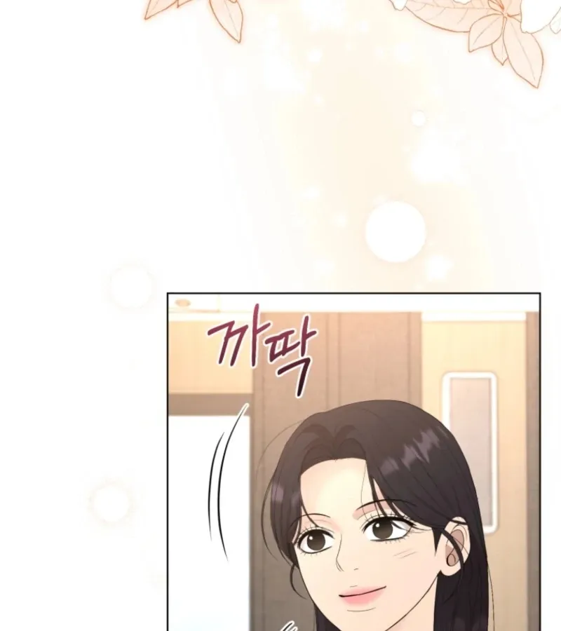 Goodbye, Ex-Husband Chapter 19 page 118 - 