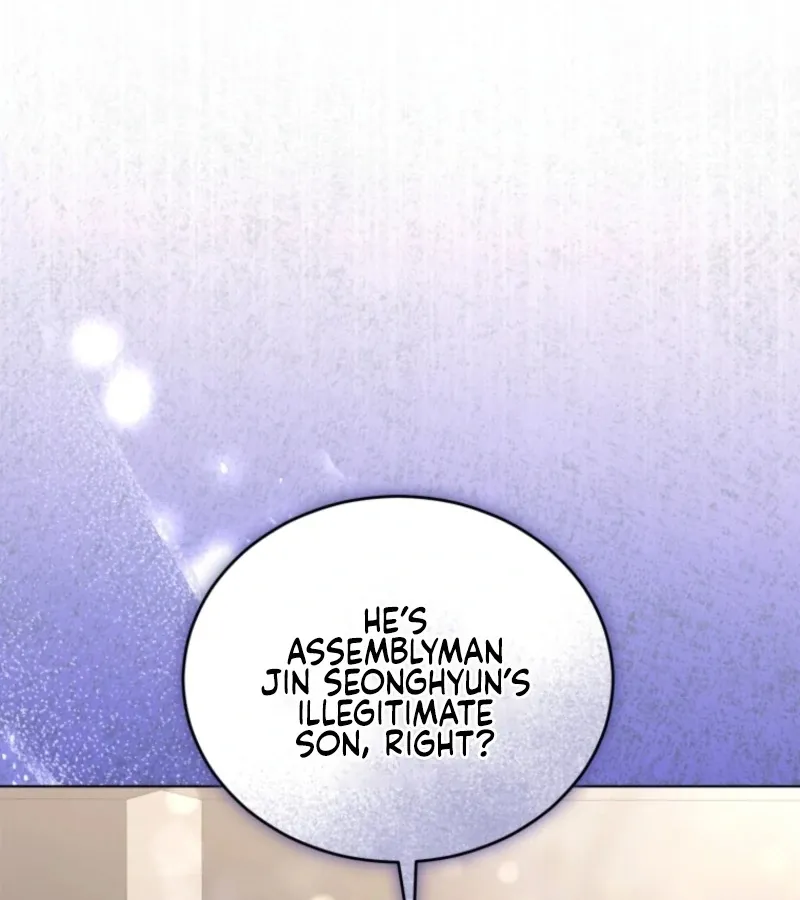 Goodbye, Ex-Husband Chapter 19 page 14 - 