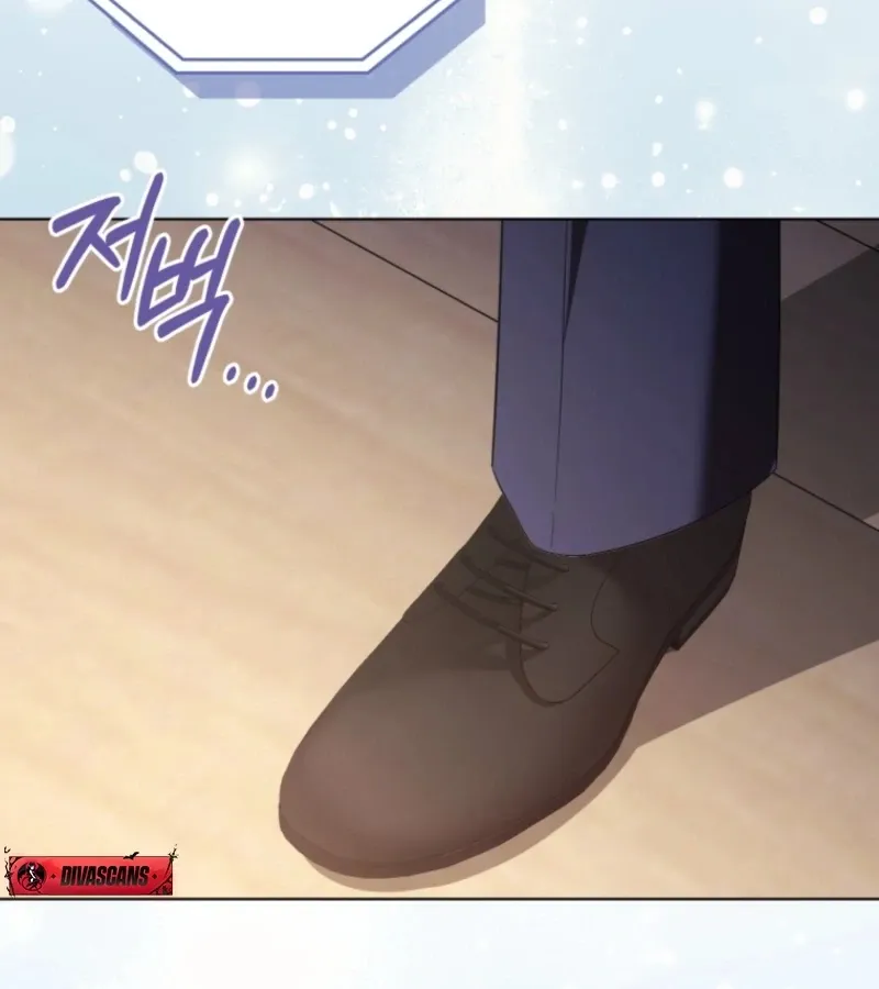 Goodbye, Ex-Husband Chapter 19 page 149 - 