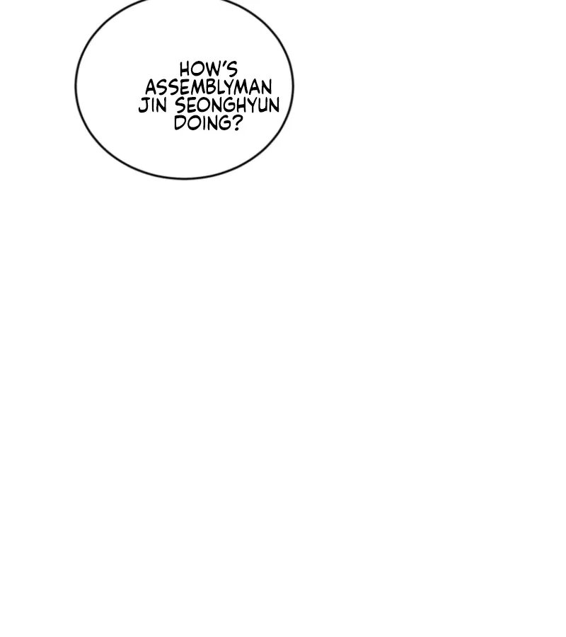 Goodbye, Ex-Husband Chapter 19 page 54 - 