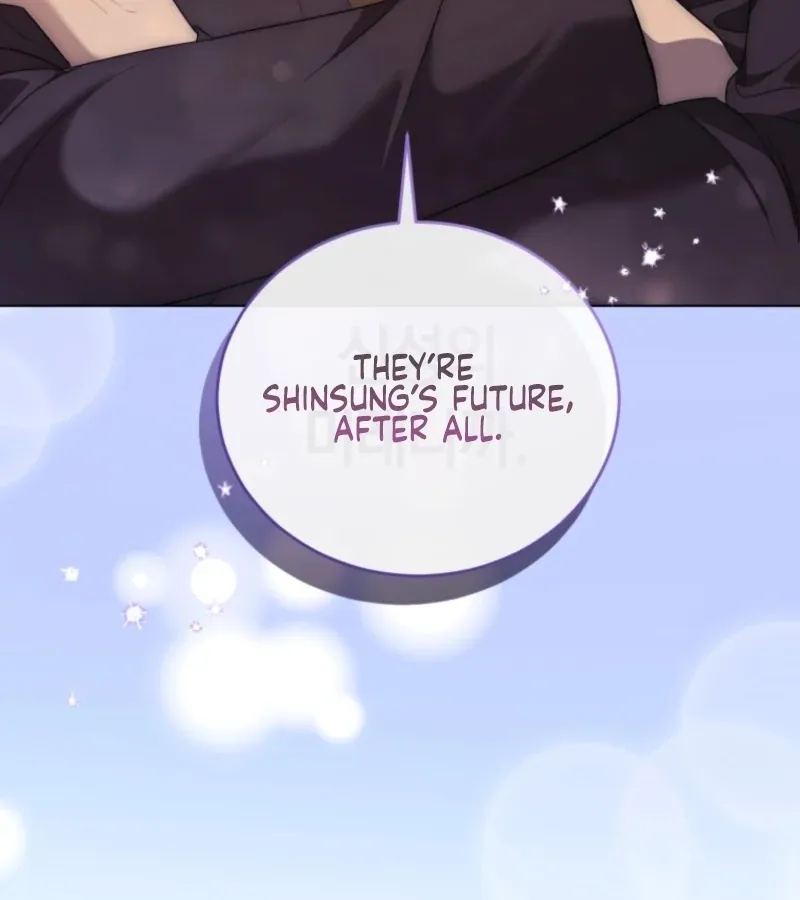 Goodbye, Ex-Husband Chapter 19 page 84 - 