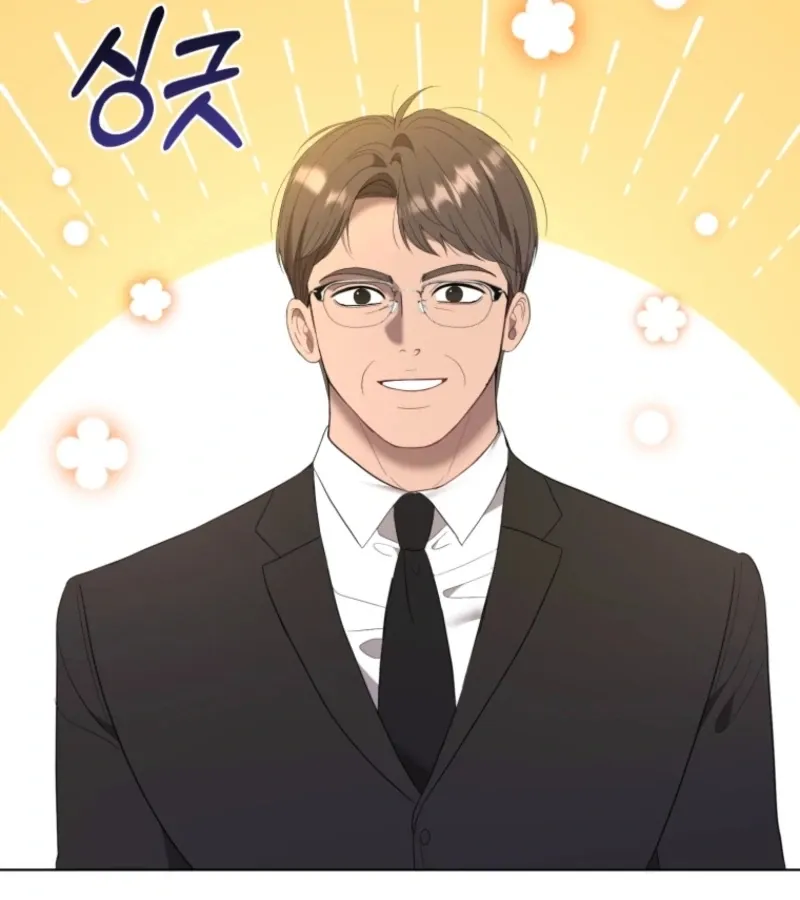 Goodbye, Ex-Husband Chapter 19 page 86 - 