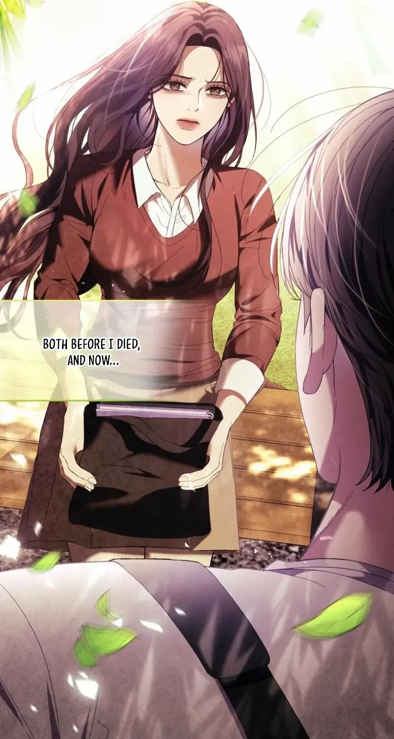 Goodbye, Ex-Husband Chapter 2 page 101 - 