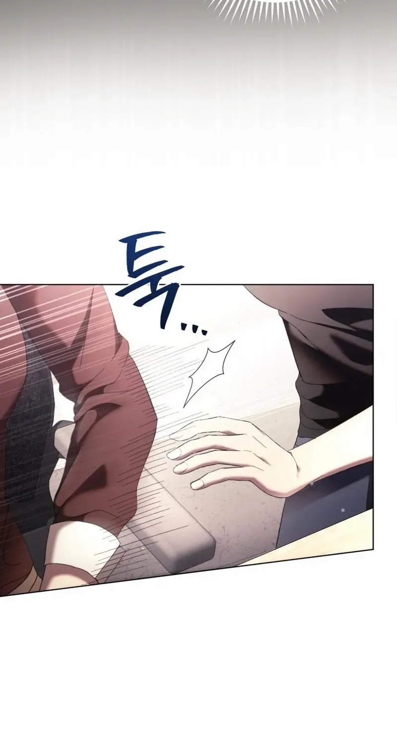 Goodbye, Ex-Husband Chapter 2 page 19 - 